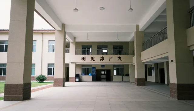 酒店预订中如何有效控制成本?